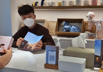 장례 진행 순서 설명 