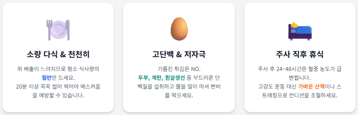 마운자료 규칙 3개